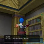 Thumbnail of related posts 155